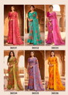 Ratnavali Vol 17 By Vallabhi Georgette Printed Saree Wholesalers In Surat
